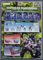 X-Pac from WWF - Camo Carnage - With Guns manufactured by Jakks Pacific [Back]
