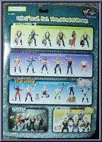 HHH from WWF Signature - Series 3 - Wrestlemania XV manufactured by Jakks Pacific [Back]