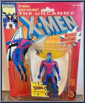 Archangel (White Wings) from X-Men - Series 1 manufactured by Toy Biz [Front]