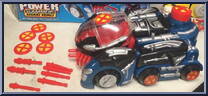 Assault Vehicle from X-Men - Power Slammers manufactured by Toy Biz [Loose]