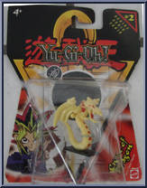 Curse of Dragon from Yu-Gi-Oh! - Mini  2 manufactured by Mattel [Front]