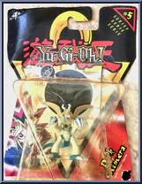 Dark Chimera from Yu-Gi-Oh! - Mini  5 manufactured by Mattel [Front]