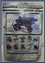 Shield Liger from Zoids - Blue Cards manufactured by Hasbro [Back]