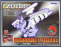 Beserk Fuhrer Action Figure