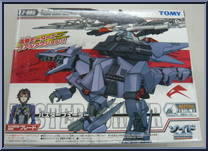 Buster Fuhrer from Zoids - Basic Series manufactured by Tomy [Back]
