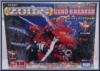 Ceno Breaker Action Figure