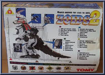Raptor from Zoids - Models manufactured by Tomy [Back]