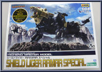 Shield Liger Ramar Special Action Figure