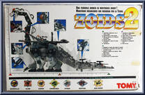 Ultrasaurus from Zoids - Models manufactured by Tomy [Back]