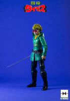 Daimos Kyoshiro Yuzuki (Anime) Custom Action Figure