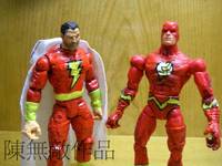 Captain Marvel (DC) (DC Superheroes) Custom Action Figure