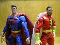 Captain Marvel (DC) (DC Superheroes) Custom Action Figure