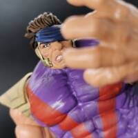 Javitz (Acolyte) V2 (Marvel Legends) Custom Action Figure