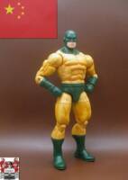 Most Perfect Hero (Marvel Legends) Custom Action Figure