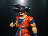 Son Goku (Dragonball Z) Custom Action Figure