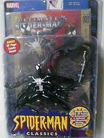 Clone Six Arm Spider-Man (Spider-Man) Custom Action Figure