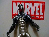 Cosmic Spider-Man (MU Style) (Marvel Universe) Custom Action Figure