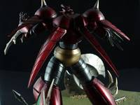 Shin Getter Dragon (Anime) Custom Action Figure