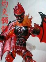 Inhuman Torch (Fantastic Four) Custom Action Figure