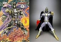 Redeemer (Marvel Universe) Custom Action Figure