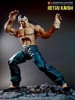 Retsu Kaioh (Anime) Custom Action Figure