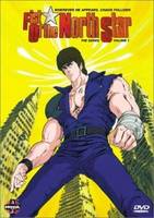 Kenshiro The Fist of the North Star (Bruce Lee) Custom Action Figure