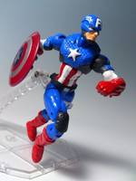 Captain America in Marvel NOW! (Marvel Universe) Custom Action Figure