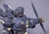 Pacific Rim  Project: Australia (Pacific Rim) Custom Action Figure