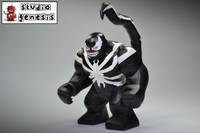 Venom Scorpion Mac Gargan (Lego) Custom Action Figure