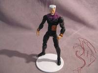 Bastion (Marvel Universe) Custom Action Figure