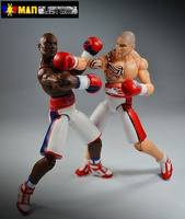 Miguel Cotto (Boxing) Custom Action Figure