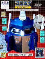 Convoy Conversion Helmet (Transformers - Prime) Custom Action Figure