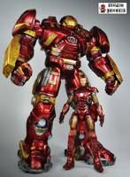 The Avengers Age of Ultron Hulkbuster Marvel Select Scale (Marvel Select) Custom Action Figure