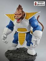 Vegeta Oozaru (Dragonball Z) Custom Action Figure
