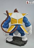 Vegeta Oozaru (Dragonball Z) Custom Action Figure