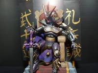 Master Shredder (Teenage Mutant Ninja Turtles) Custom Action Figure
