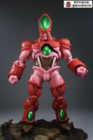 Hatchiyack (Dragonball Z) Custom Action Figure