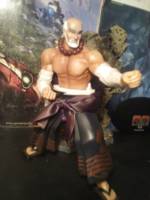 Gouken (Street Fighter) Custom Action Figure